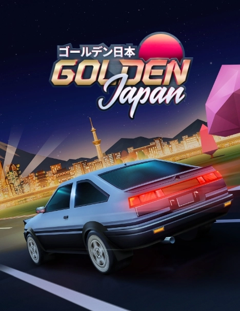 Golden Japan cover image